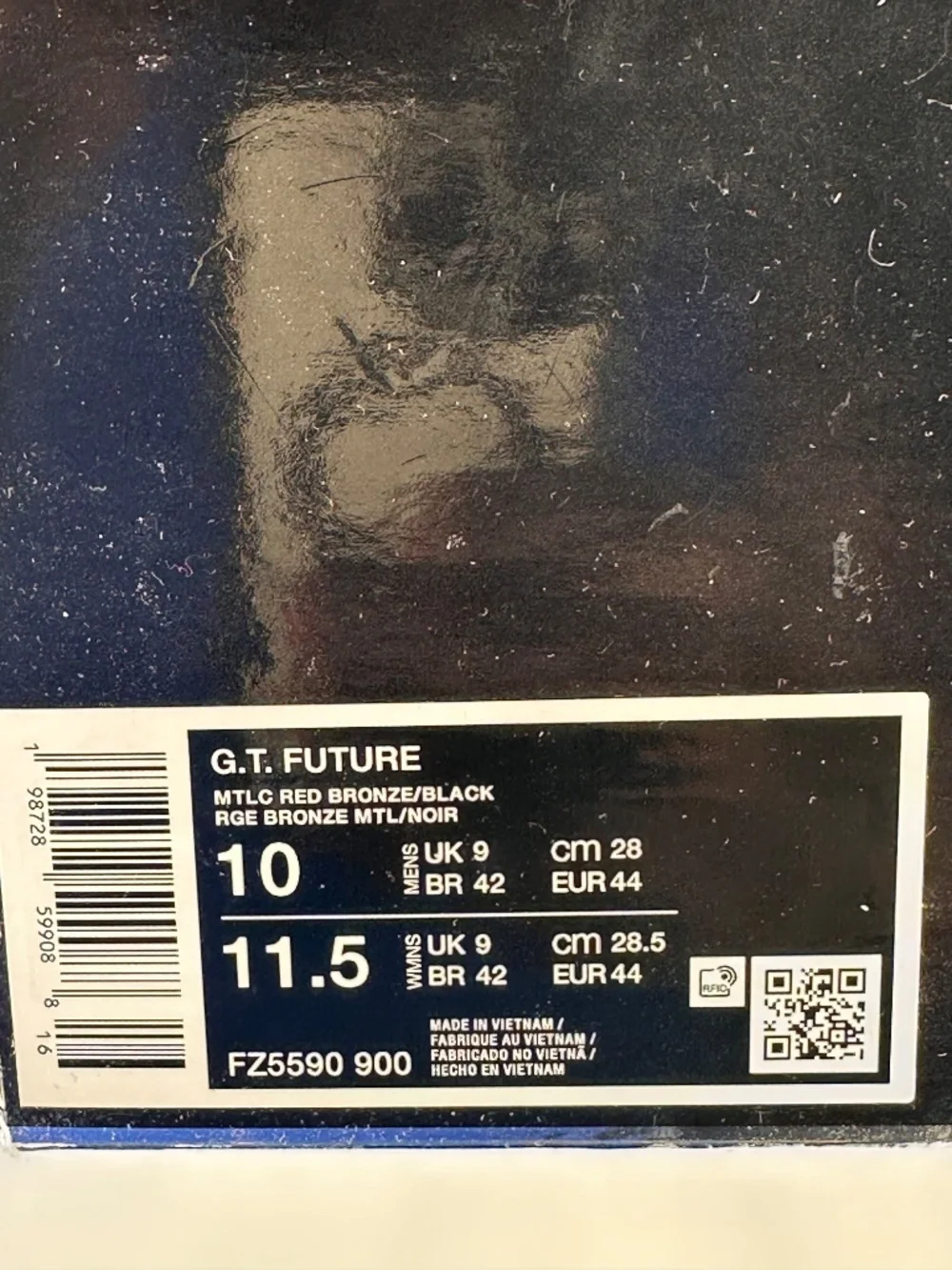 Nike gt future